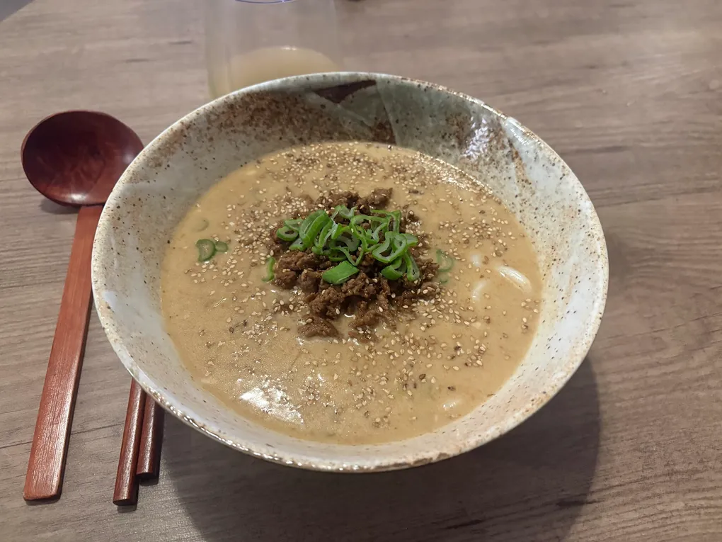 Cover for Miso Ramen Express