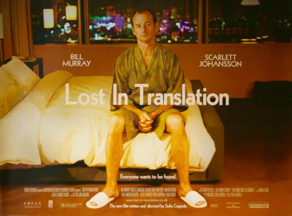 lost in translation cover